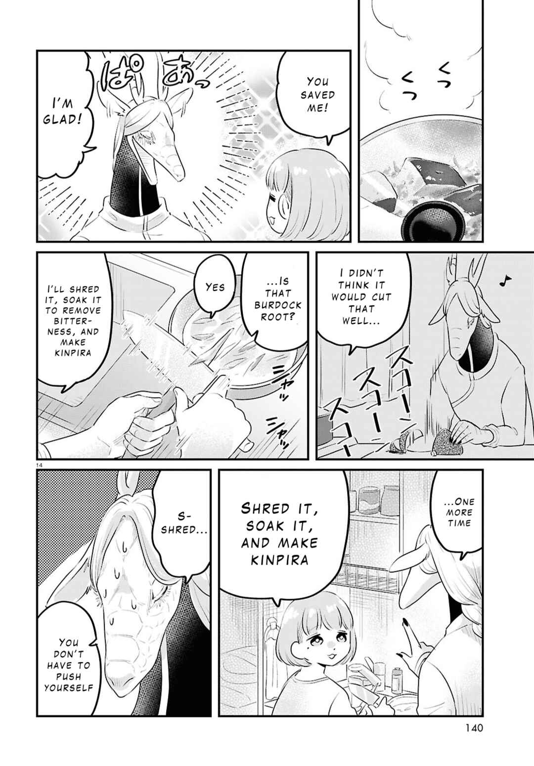 Chapter 2 - Page 14