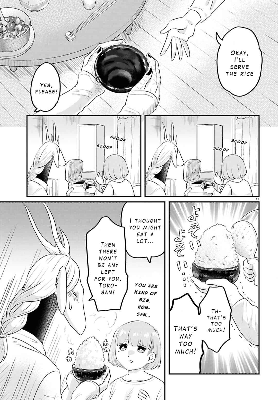Chapter 2 - Page 17