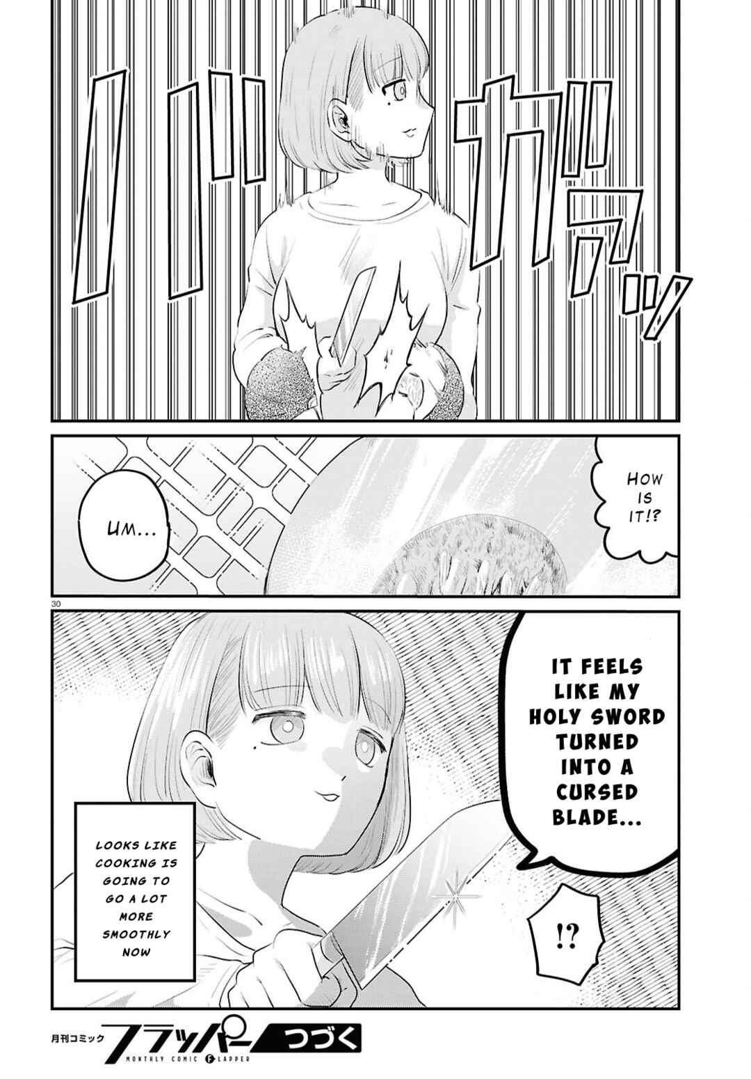 Chapter 2 - Page 30