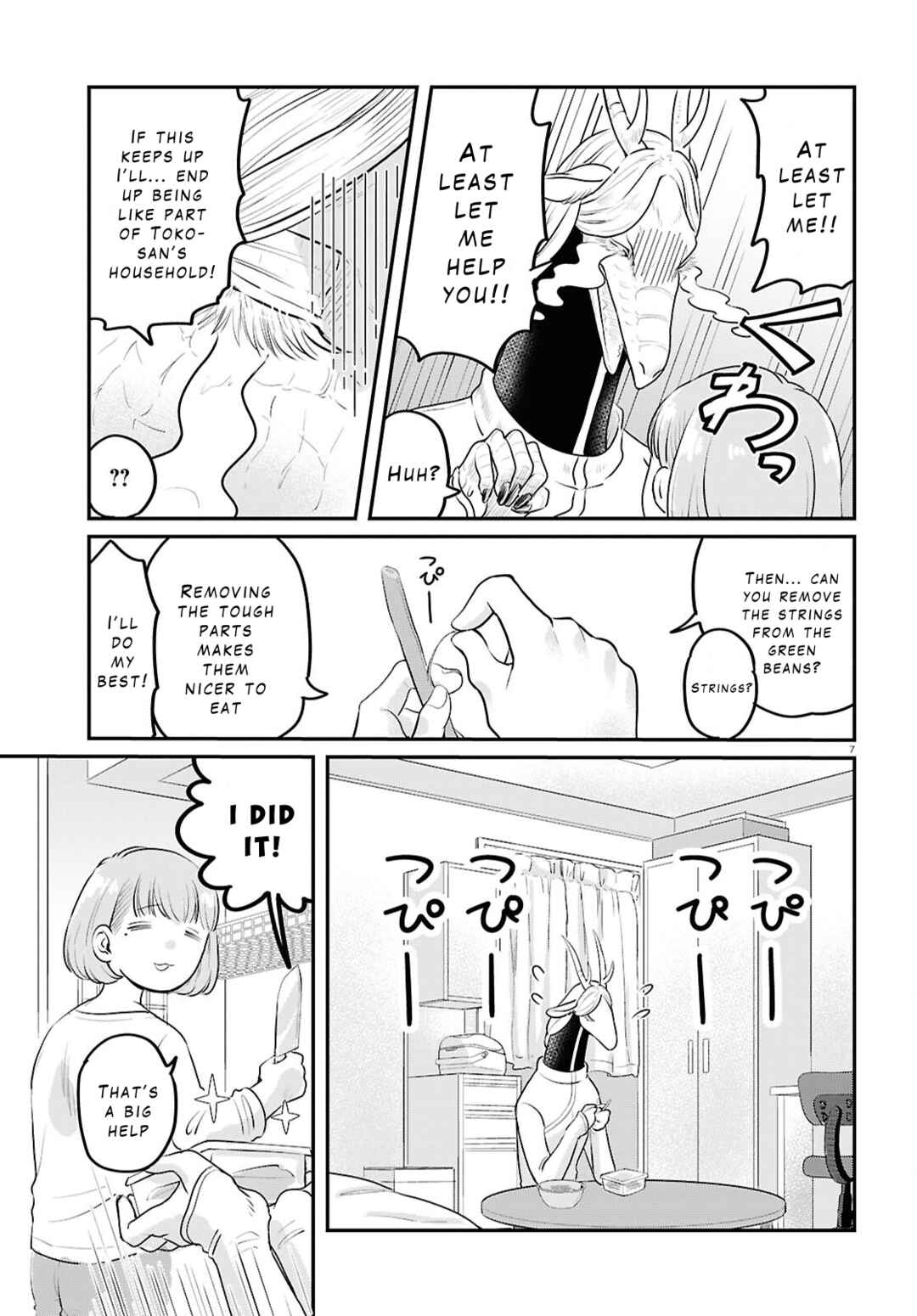Chapter 2 - Page 7