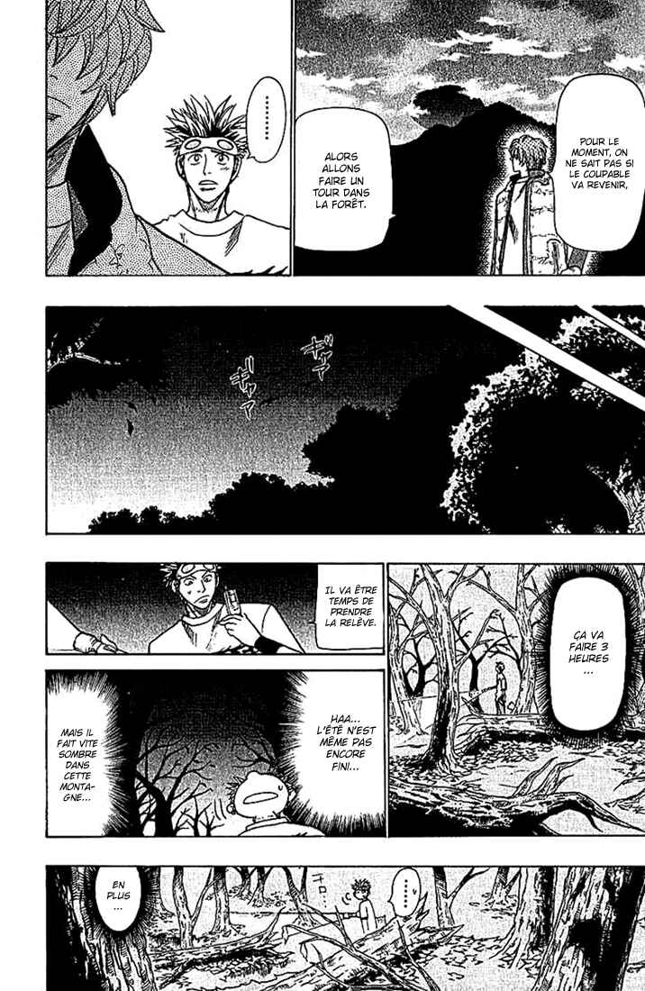 Chapter 63 - Page 13