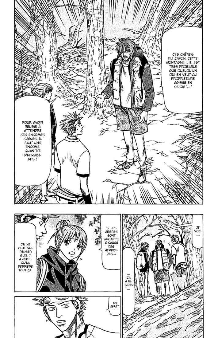 Chapter 63 - Page 3