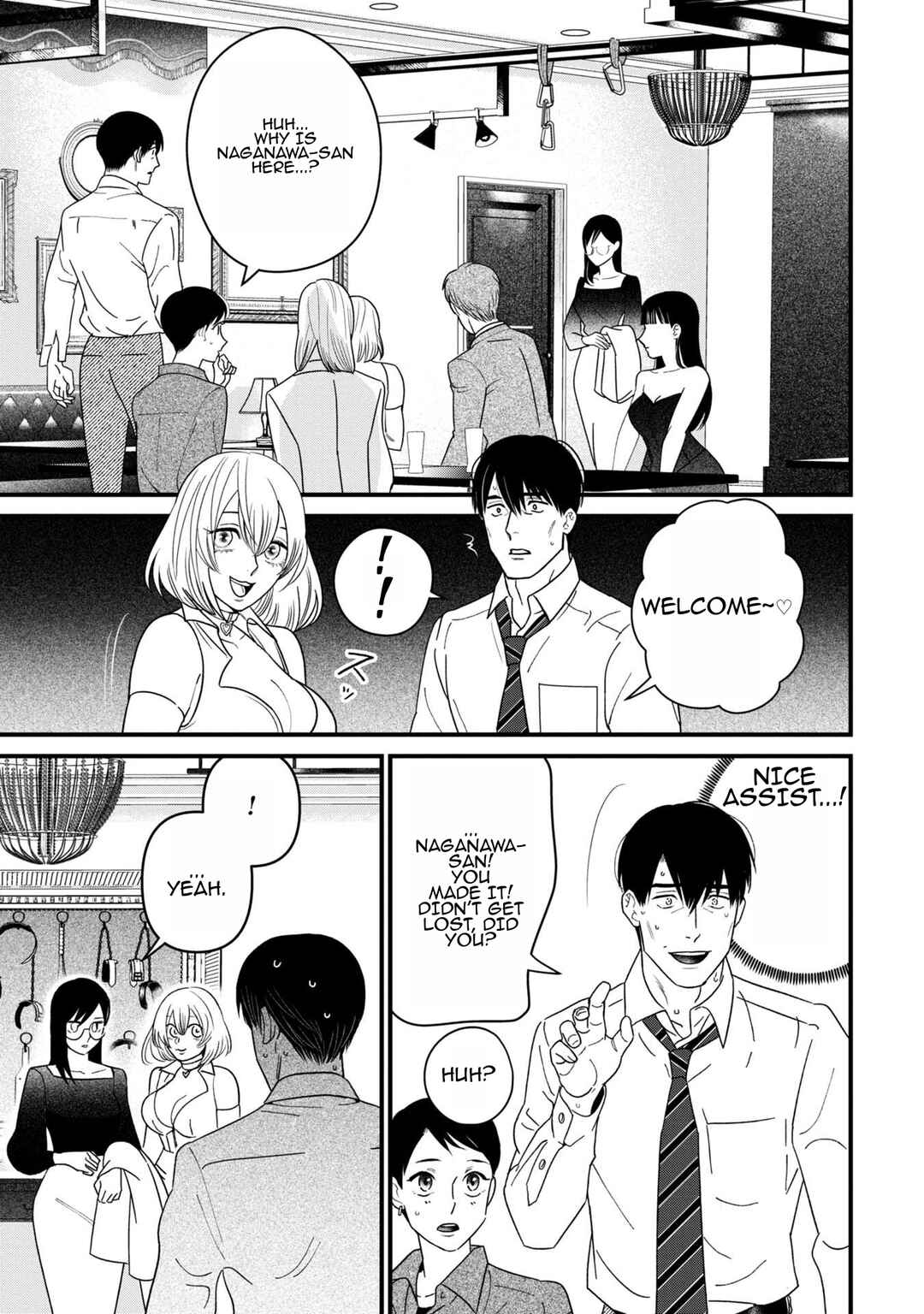 Chapter 6 - Page 1