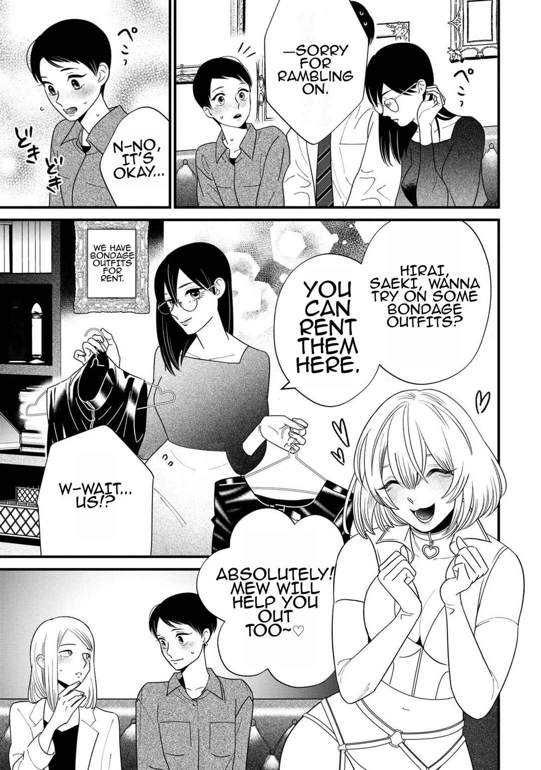 Chapter 6 - Page 9