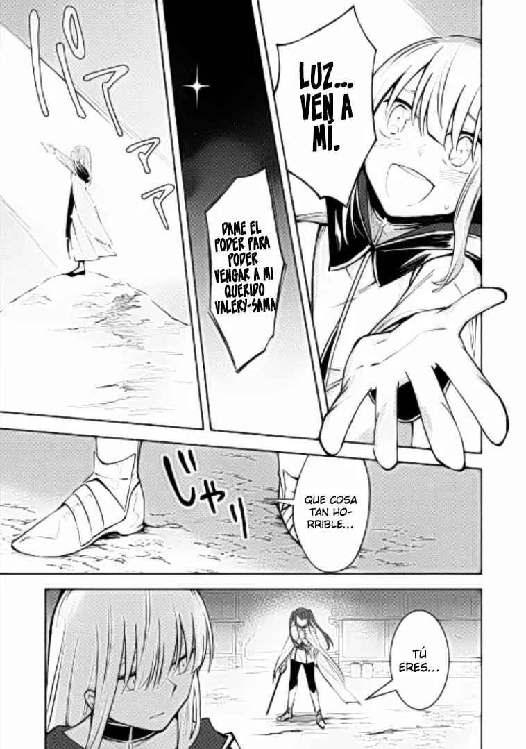 Chapter 8.2 - Page 8