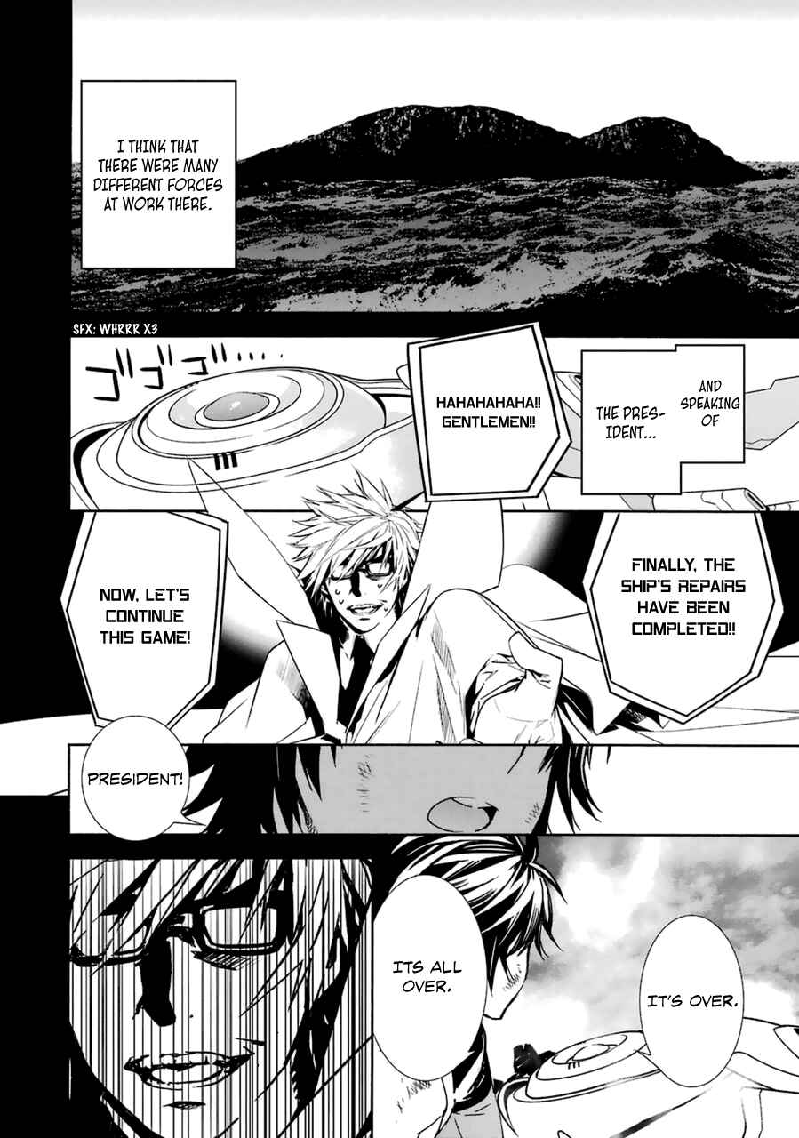 Chapter 183 - Page 11
