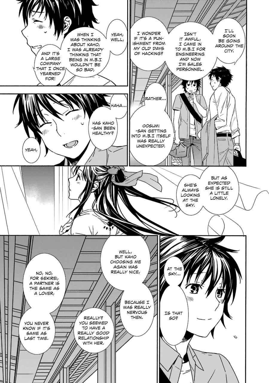 Chapter 183 - Page 14