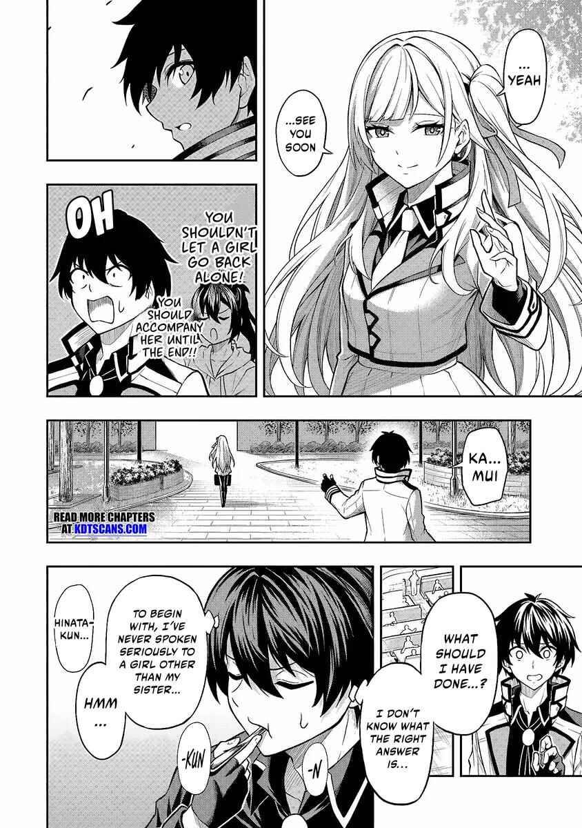 Chapter 3 - Page 5