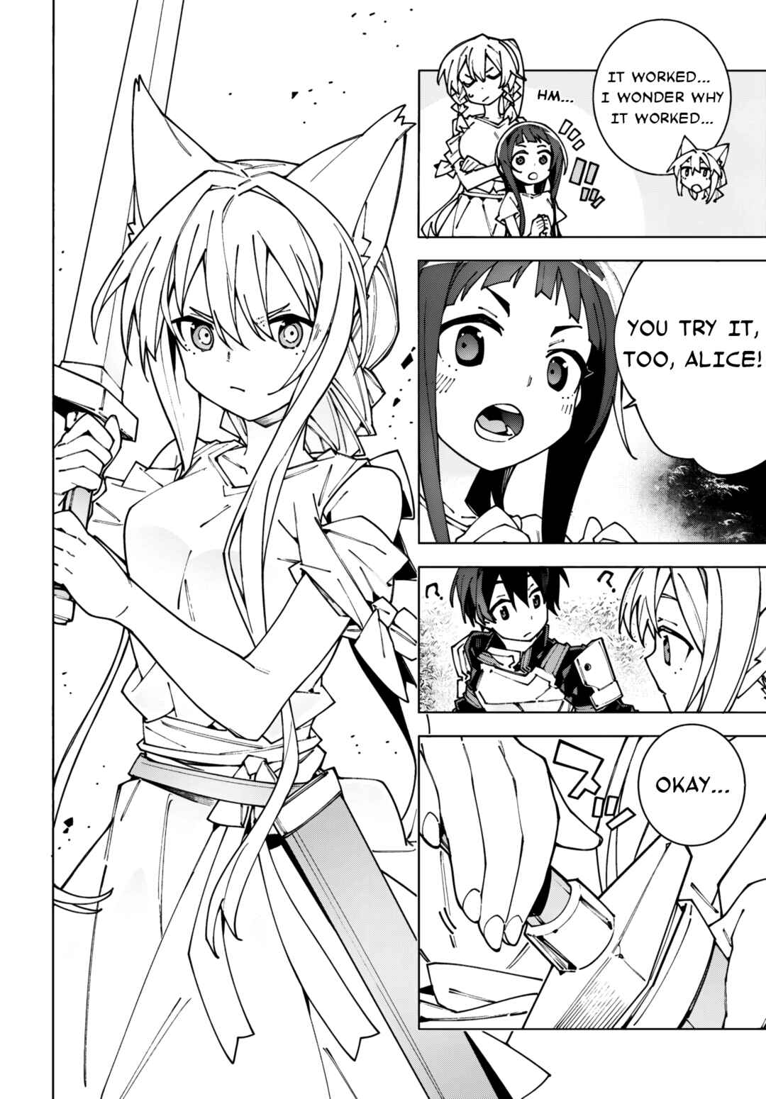 Chapter 12.2 - Page 4