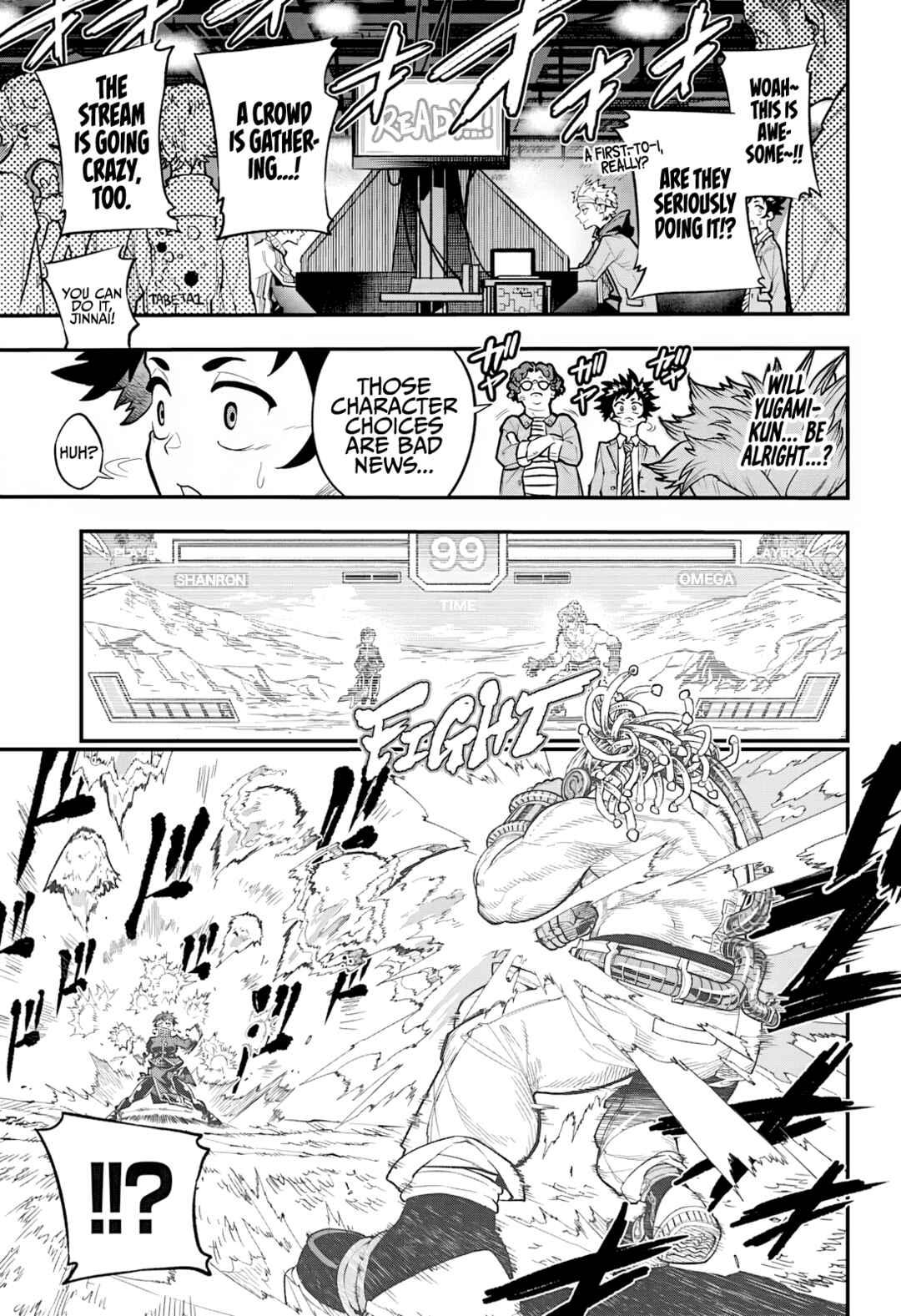 Chapter ? - Page 25