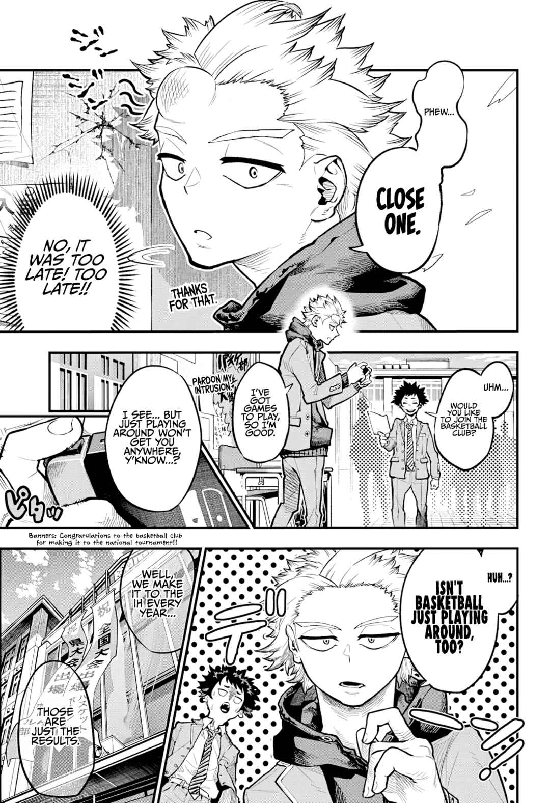 Chapter ? - Page 7