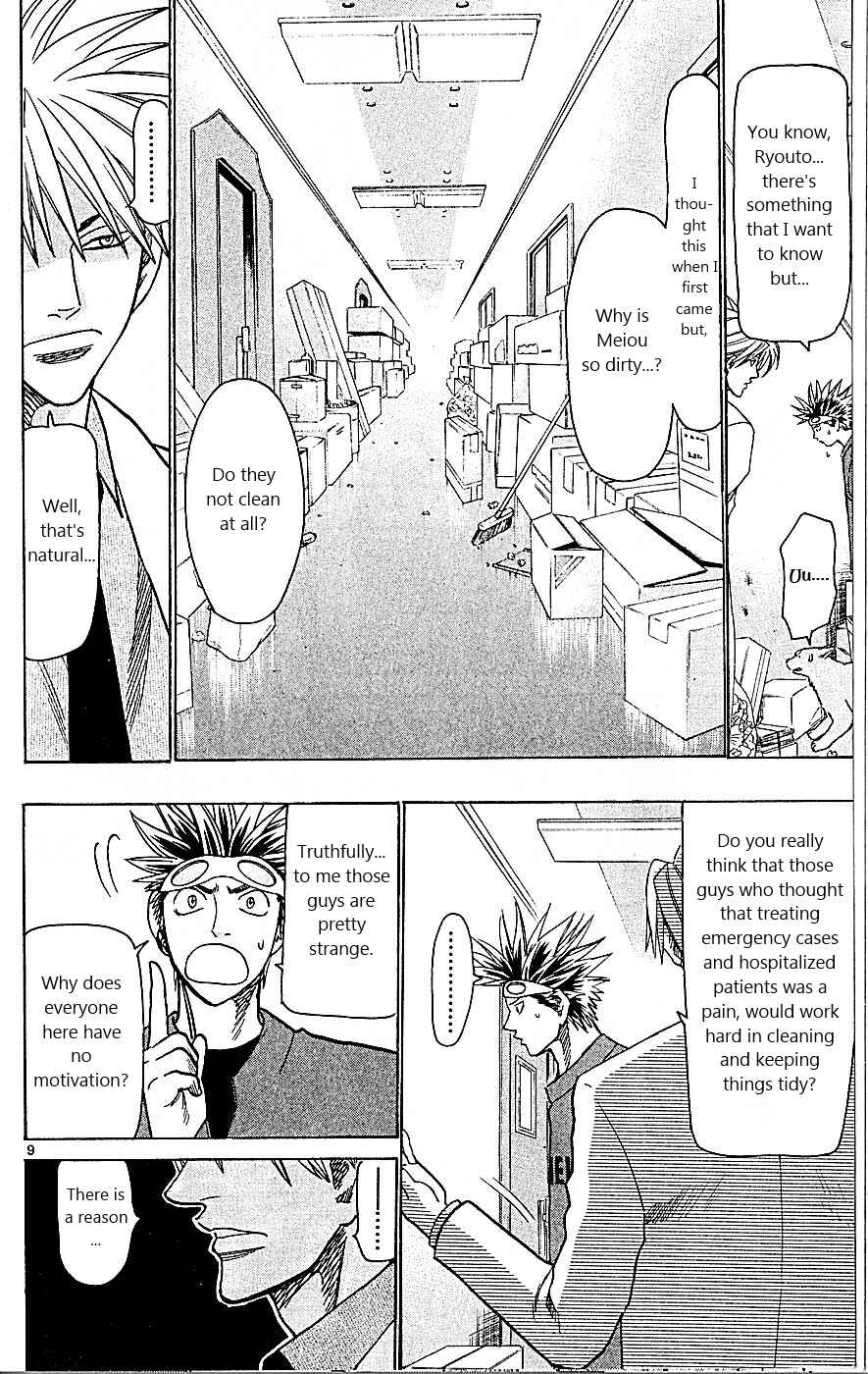 Chapter 95 - Page 9