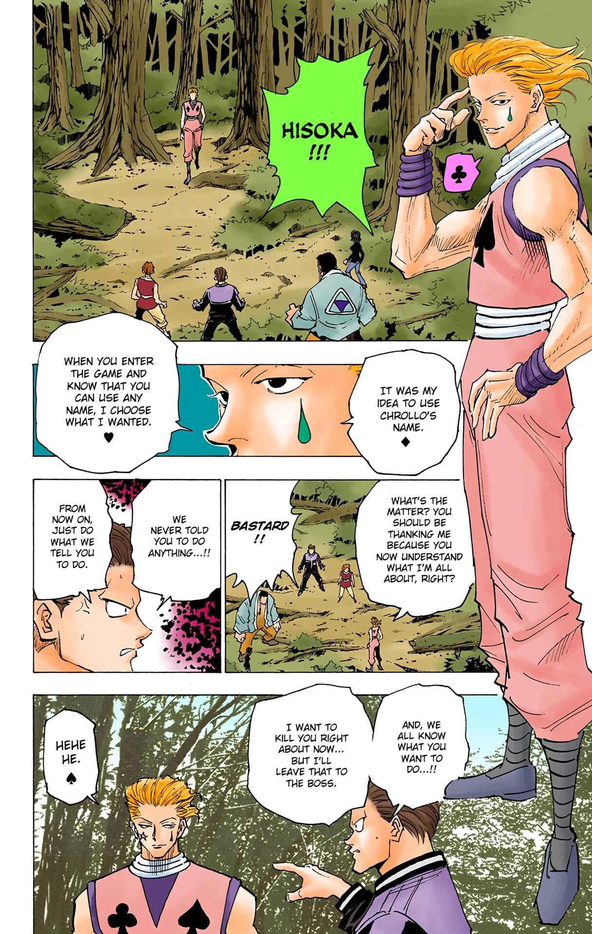 Chapter 149 - Page 10
