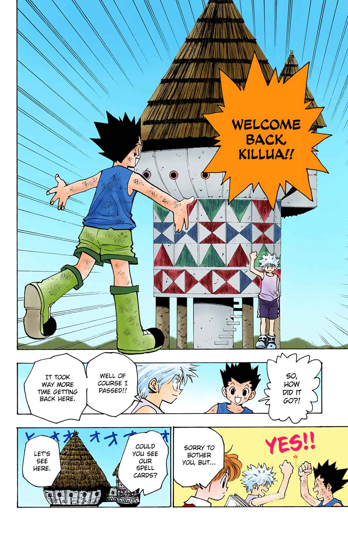 Chapter 149 - Page 2