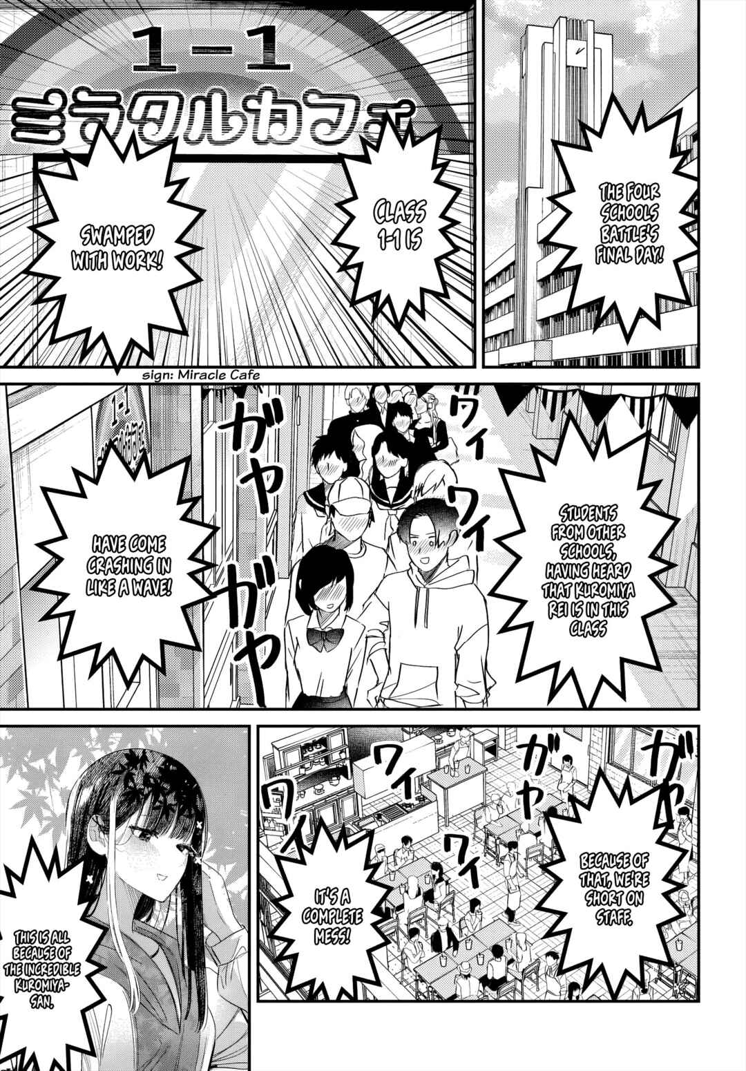 Chapter 46 - Page 1