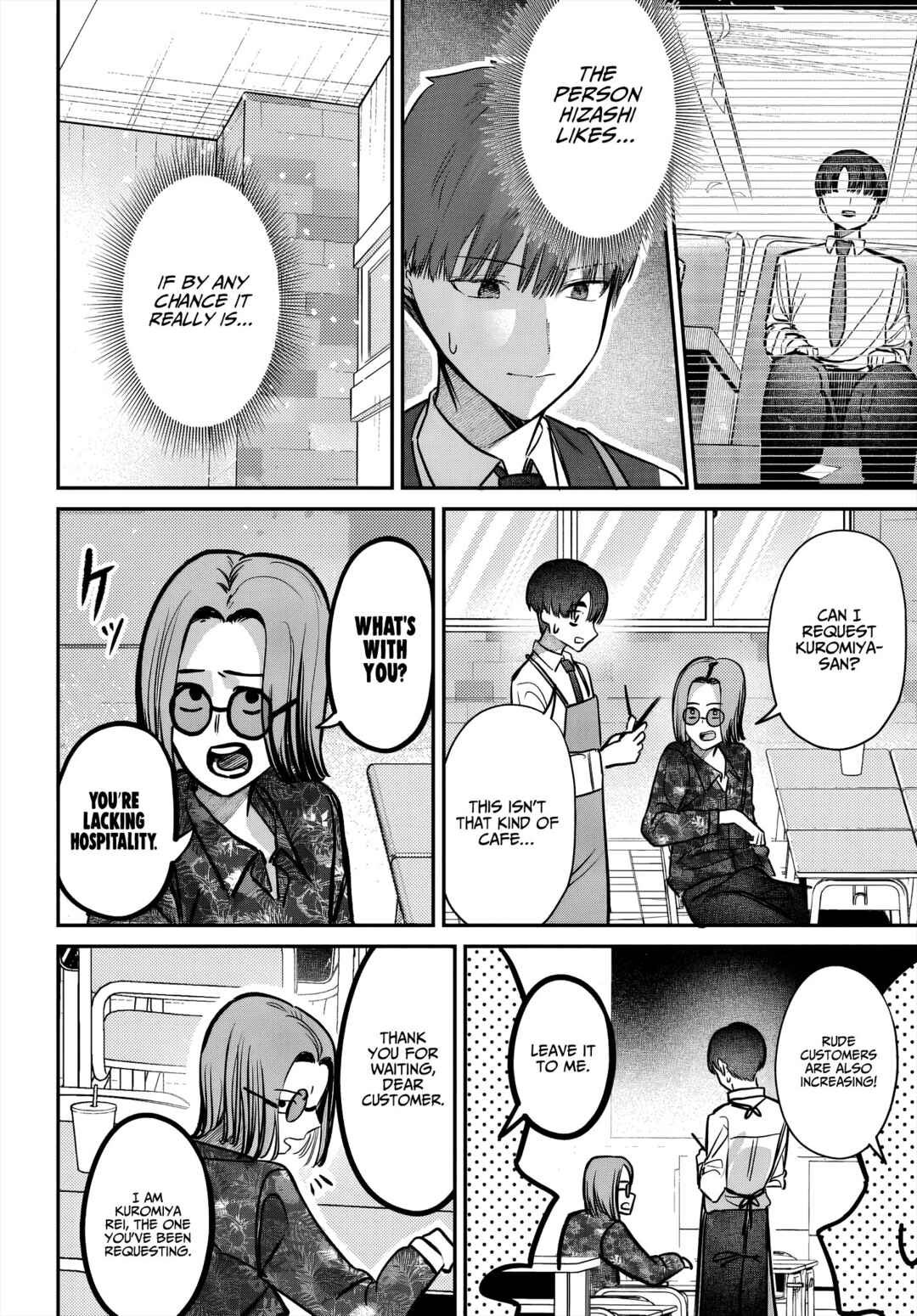 Chapter 46 - Page 4