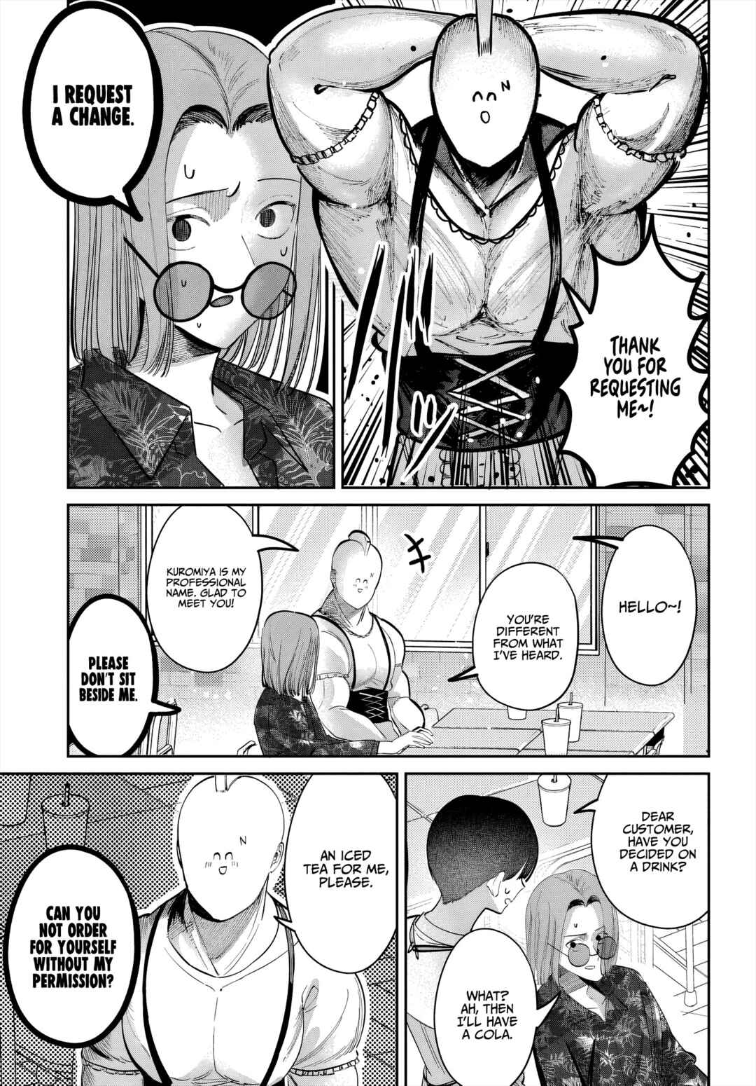 Chapter 46 - Page 5