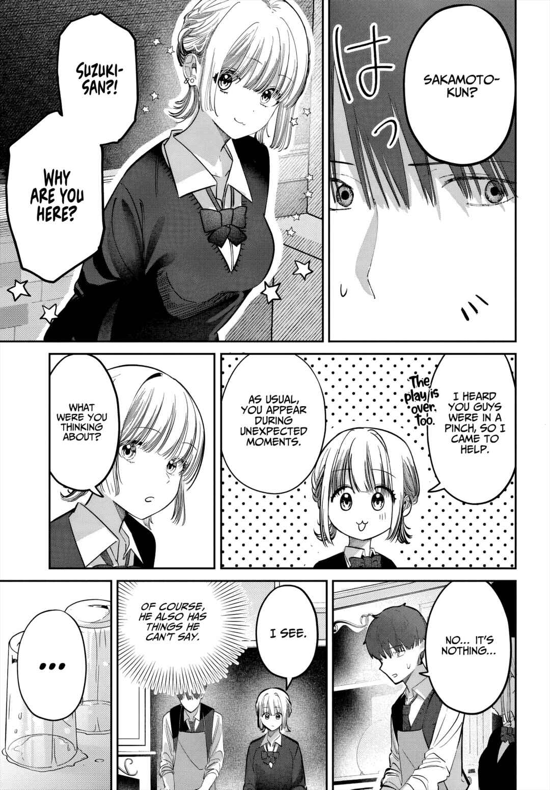 Chapter 46 - Page 7