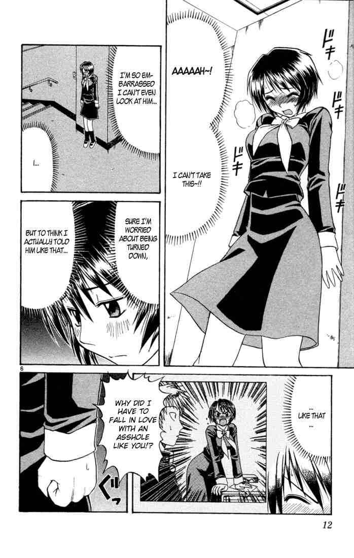 Chapter 75 - Page 10
