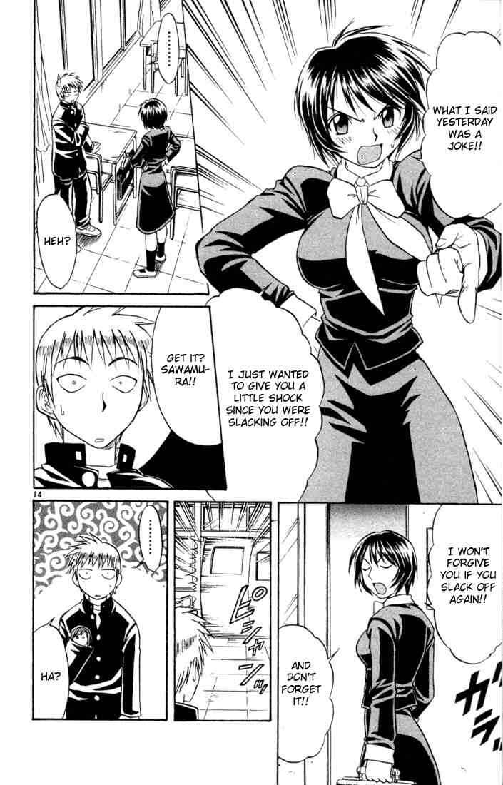 Chapter 75 - Page 18
