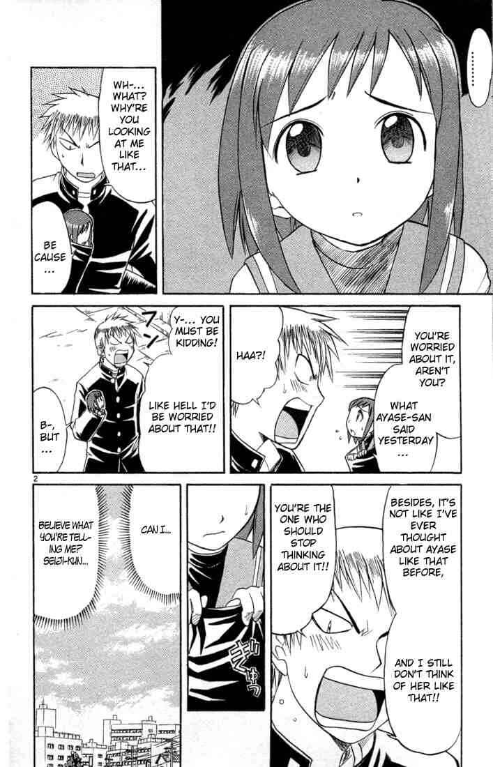 Chapter 75 - Page 6