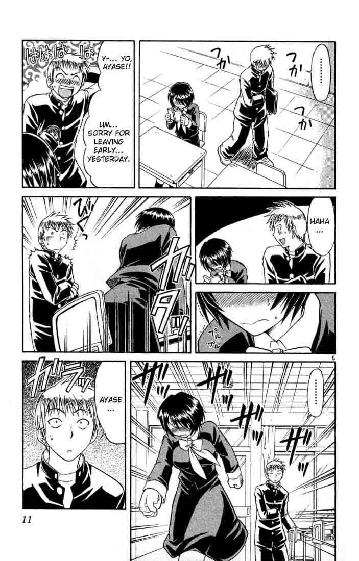 Chapter 75 - Page 9