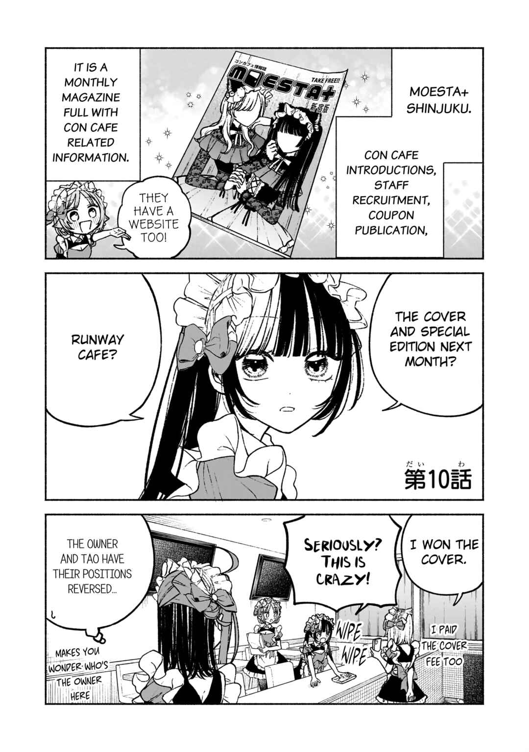 Chapter 10 - Page 1