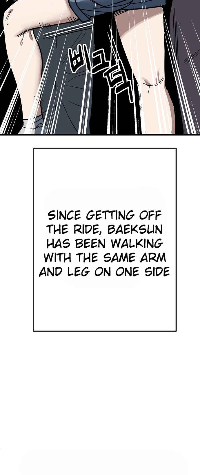 Chapter 167 - Page 19