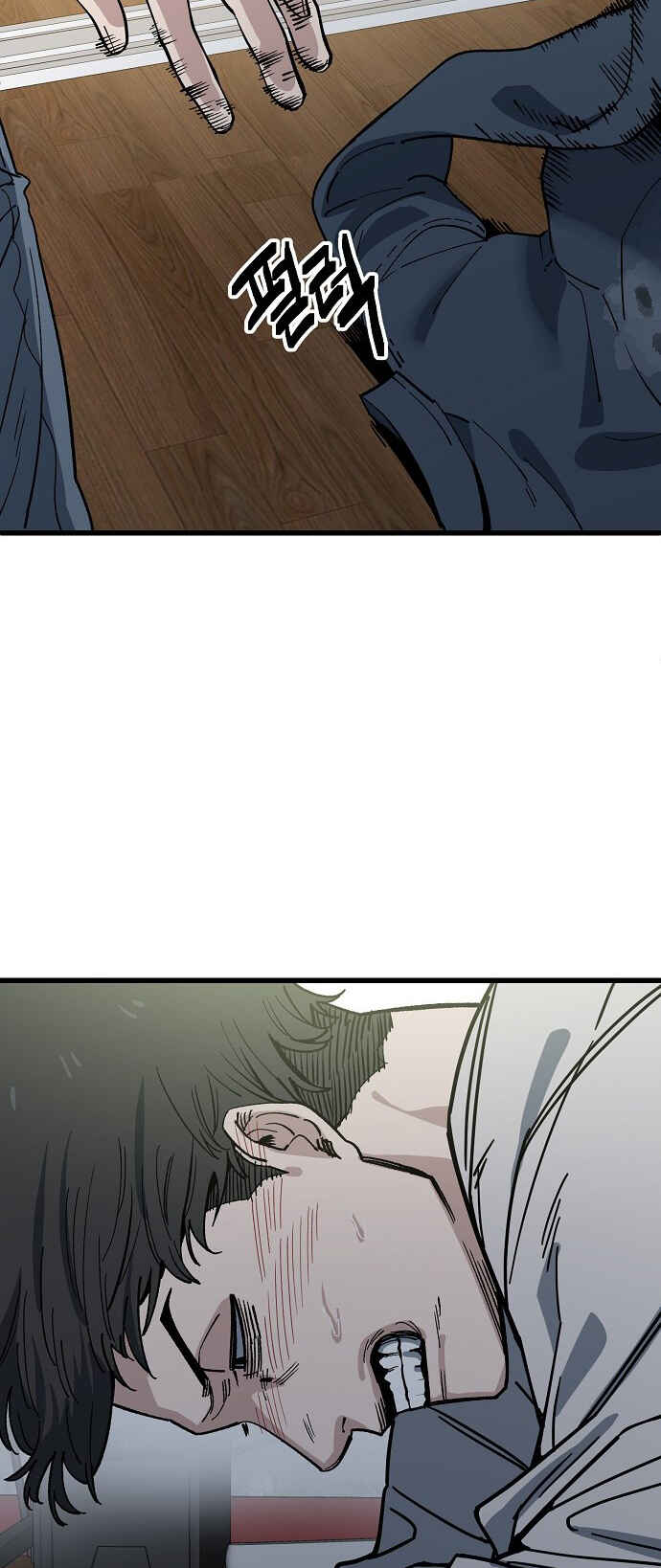 Chapter 167 - Page 28