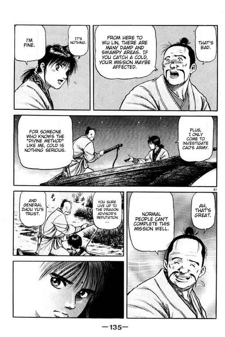 Chapter 53 - Page 41