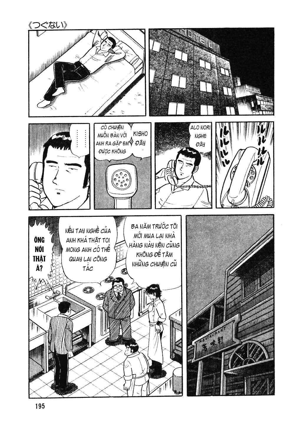 Chapter 32 - Page 18