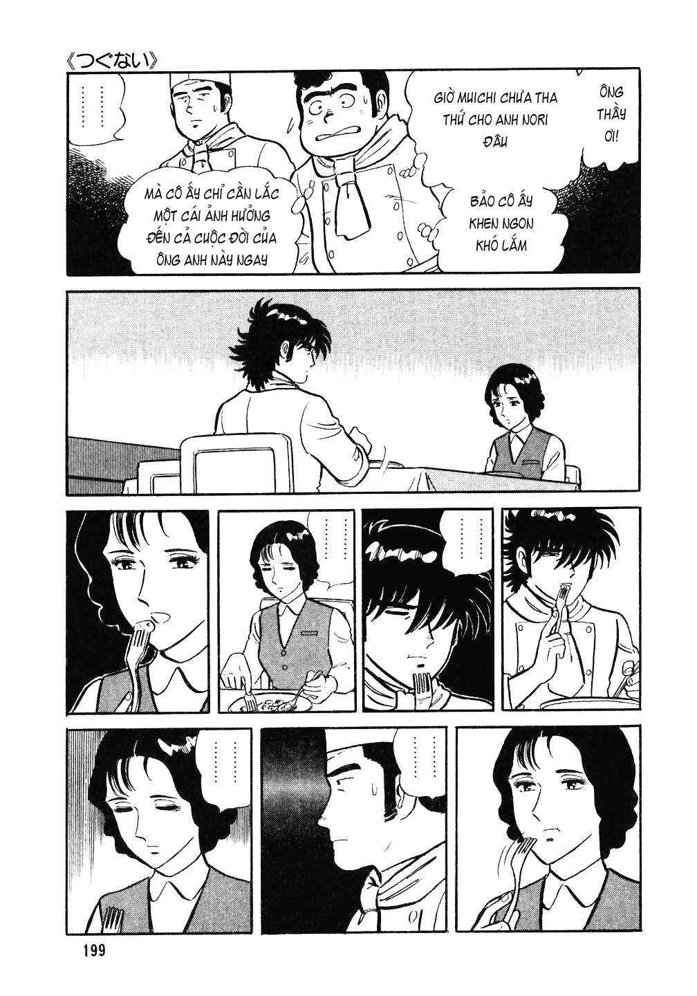 Chapter 32 - Page 22