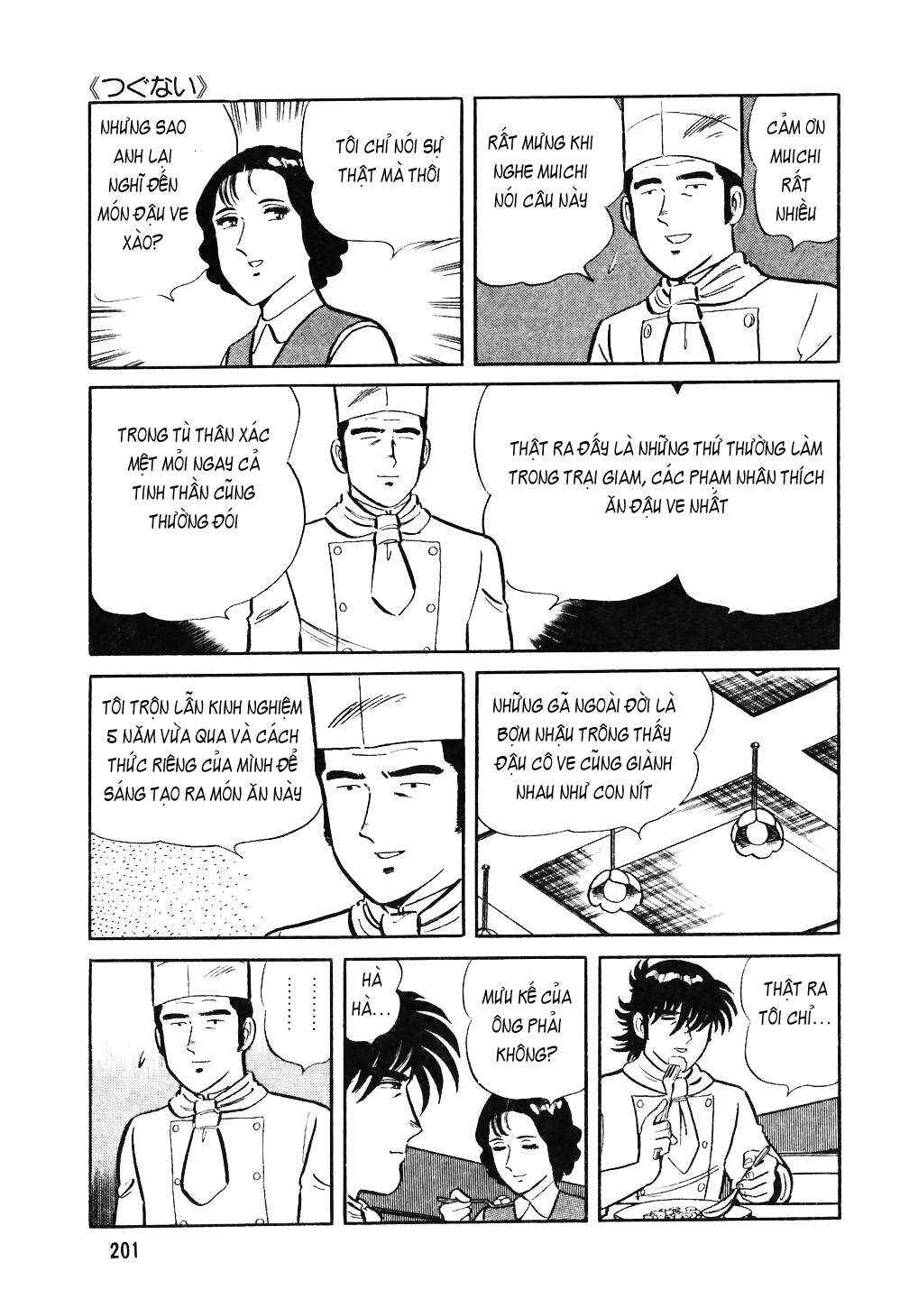 Chapter 32 - Page 24