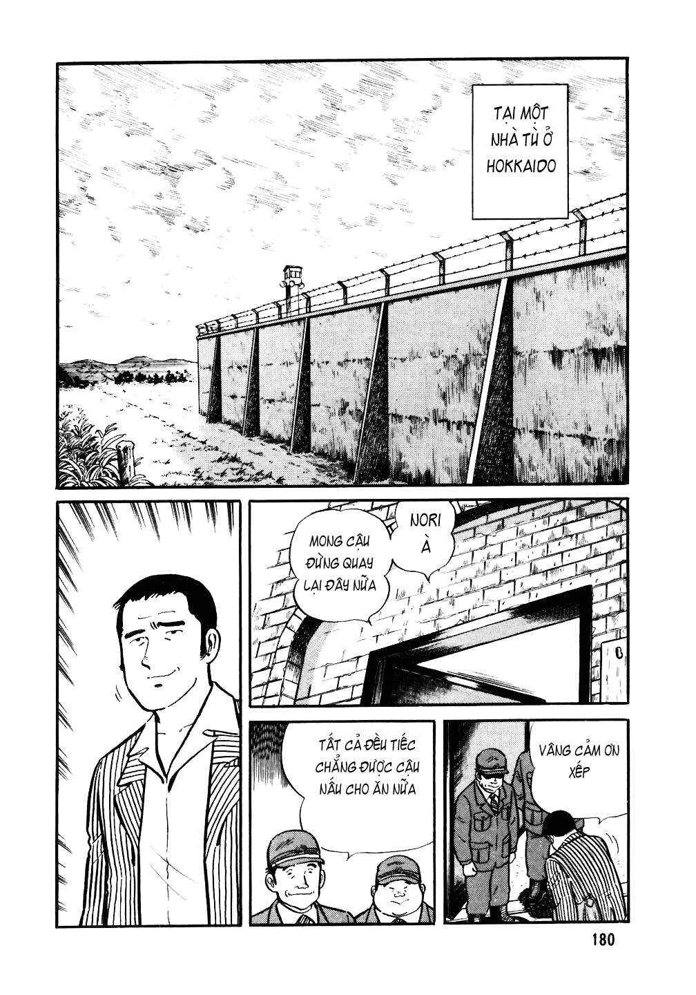 Chapter 32 - Page 3