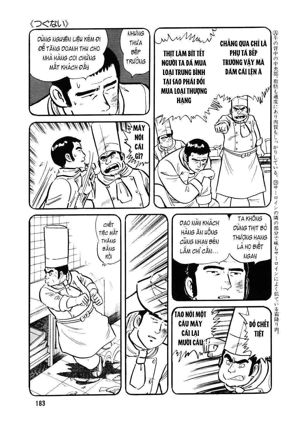 Chapter 32 - Page 6