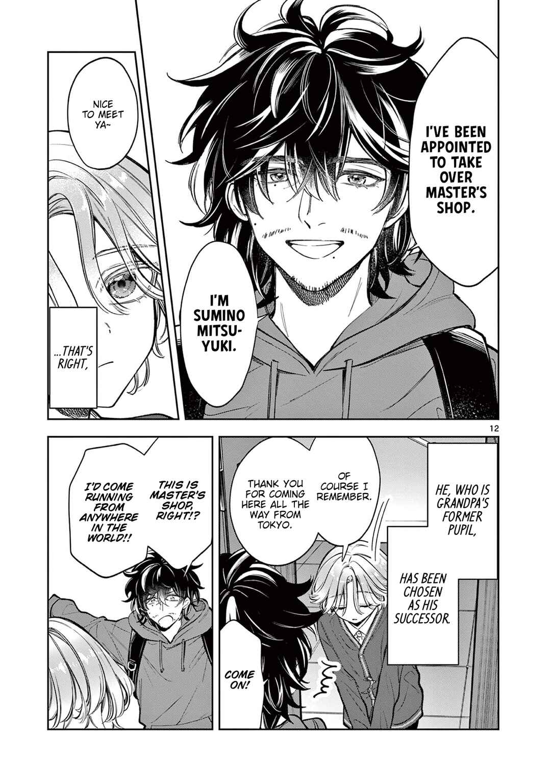 Chapter 1 - Page 13