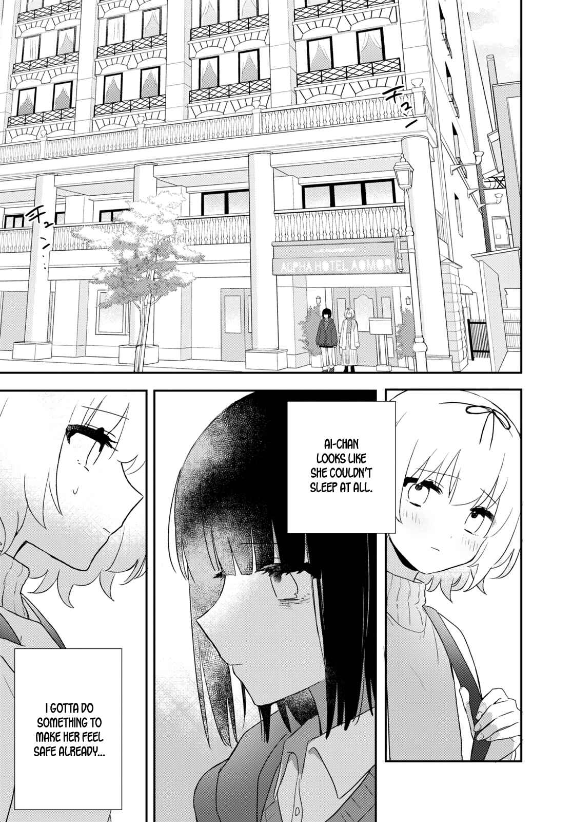 Chapter 24 - Page 1