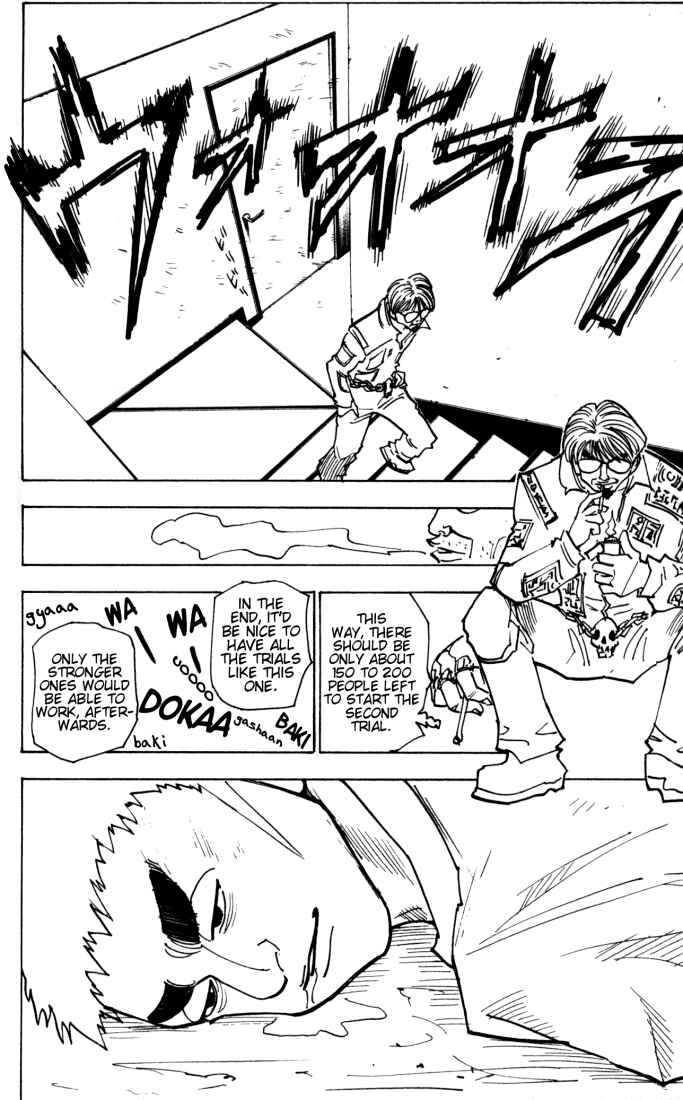 Chapter 148 - Page 10