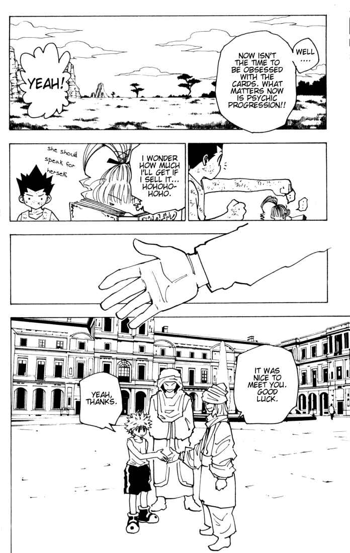 Chapter 148 - Page 4