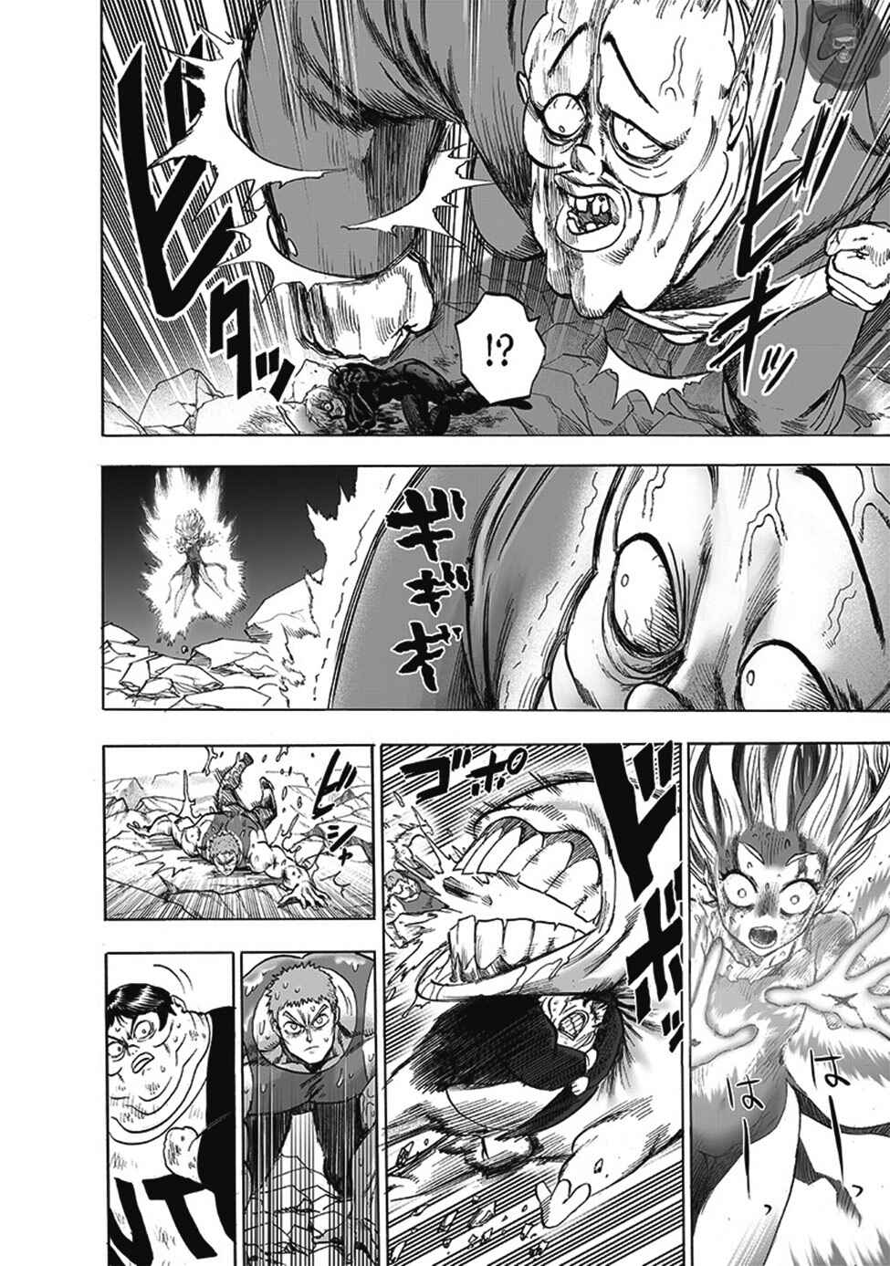 Chapter 148 - Page 29