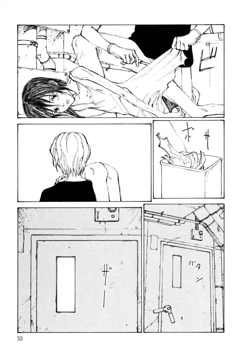 Chapter 2 - Page 8