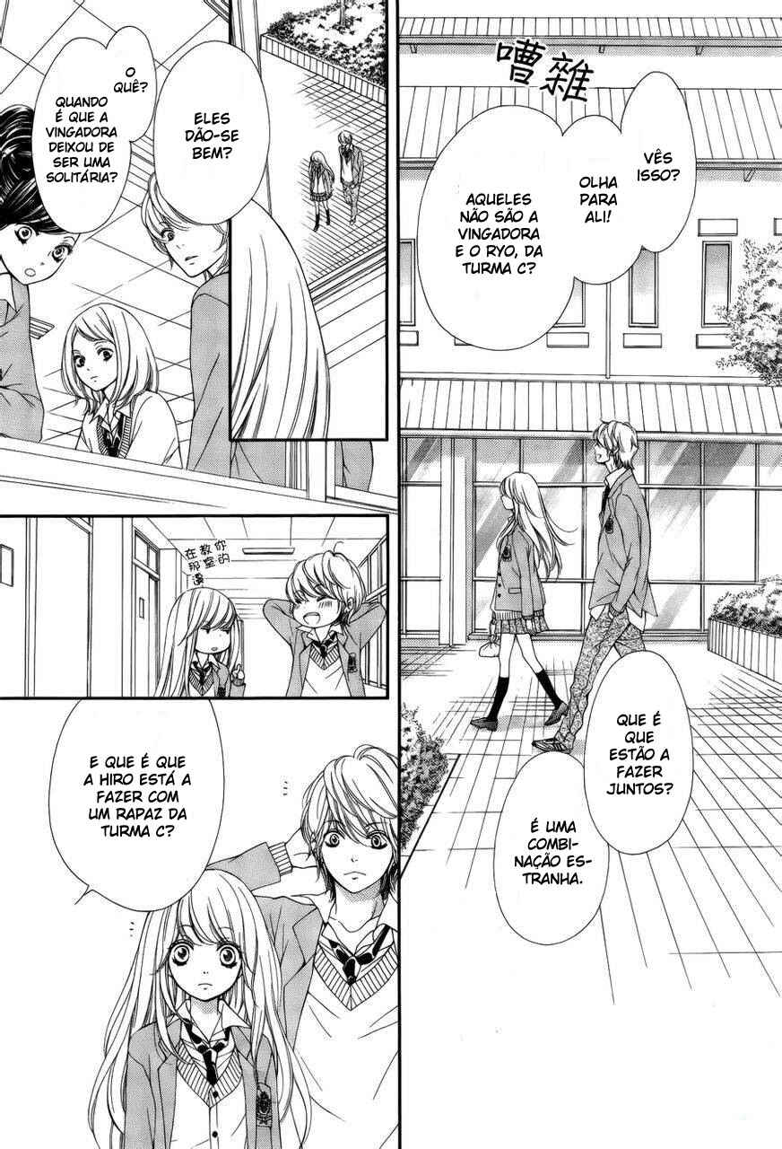 Chapter 1.1 - Page 23