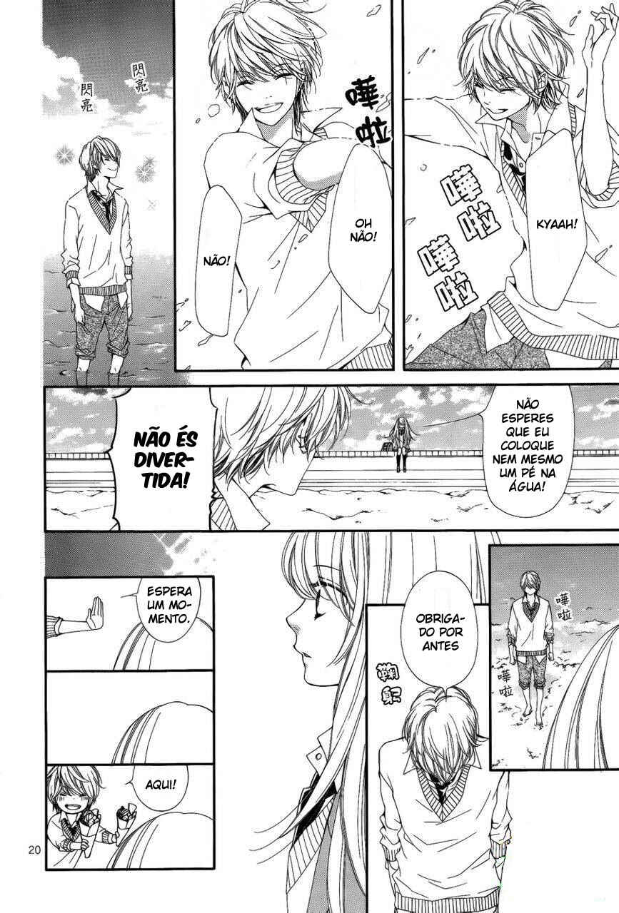 Chapter 1.1 - Page 26