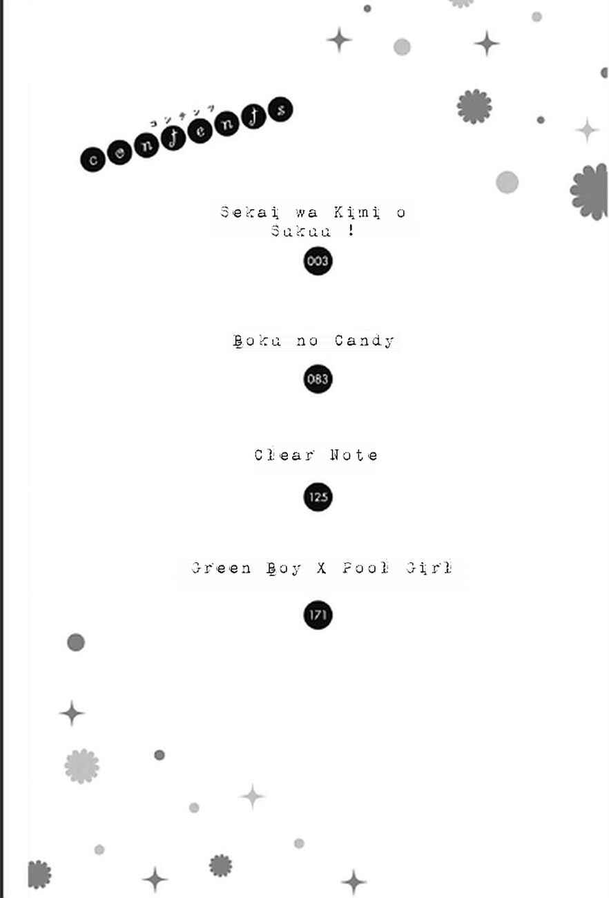 Chapter 1.1 - Page 6