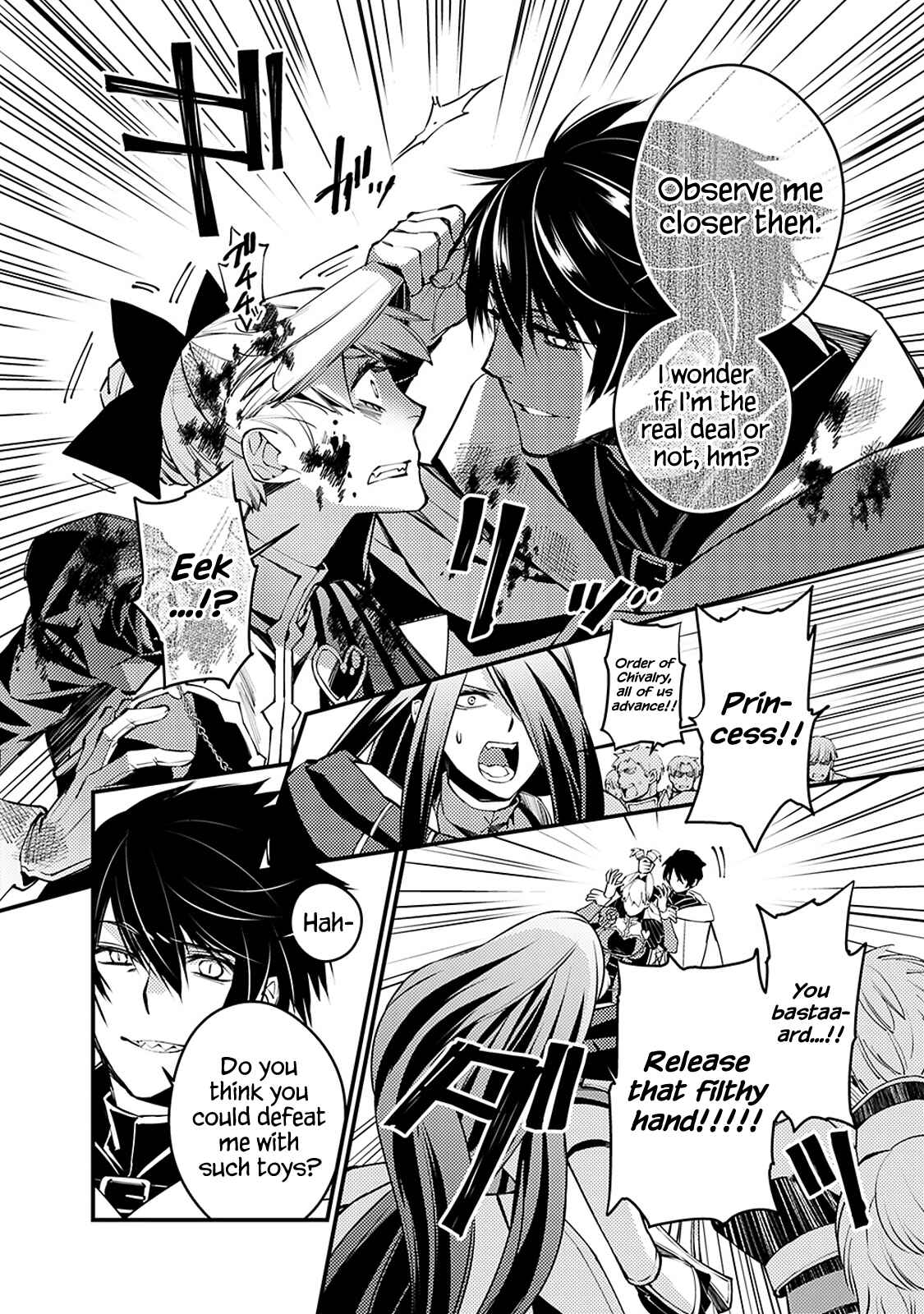 Chapter 2.3 - Page 5