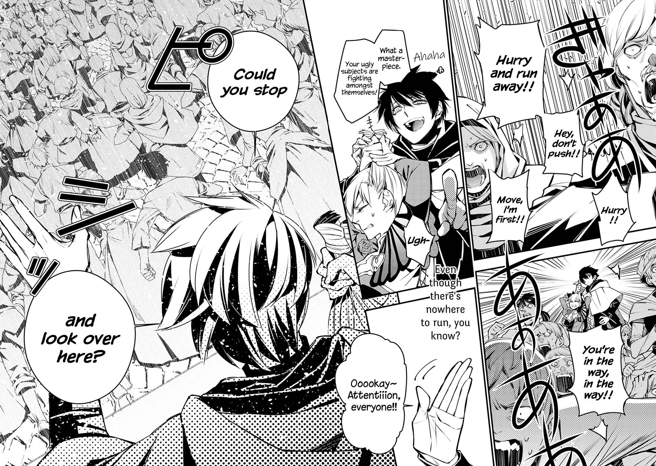 Chapter 2.3 - Page 7