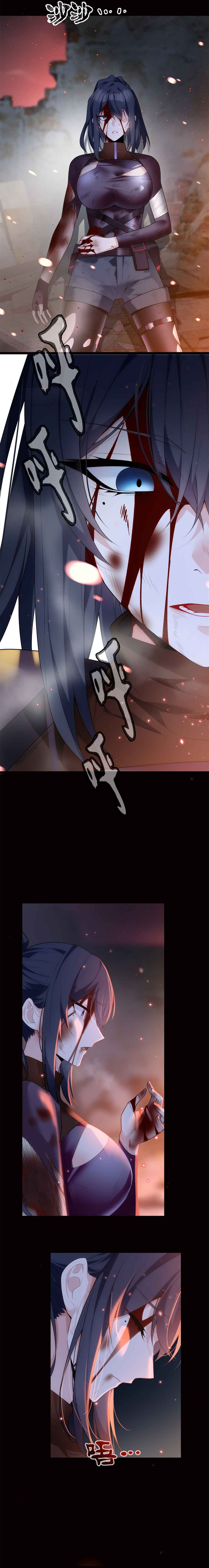 Chapter 87 - Page 3