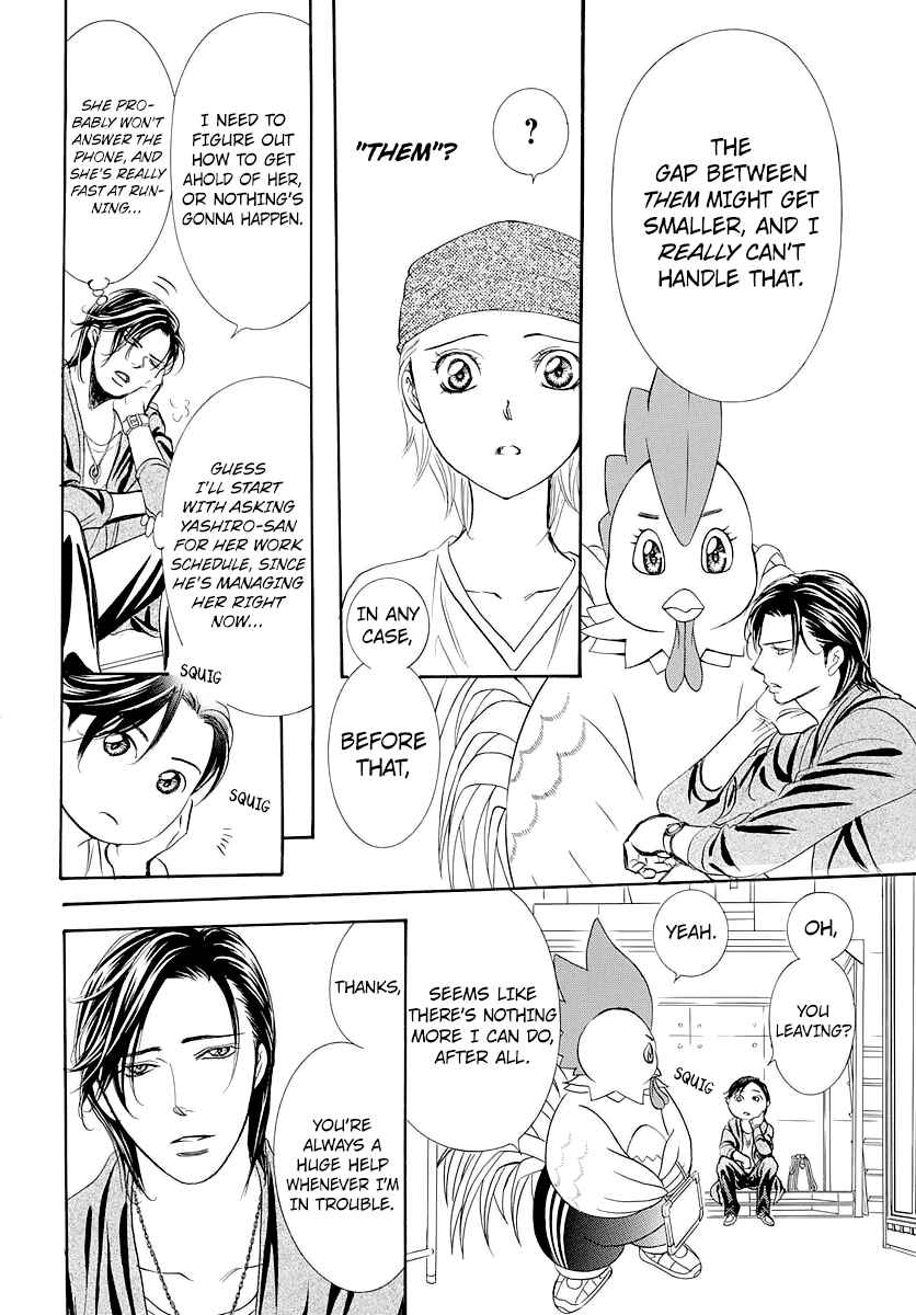 Chapter 276 - Page 14