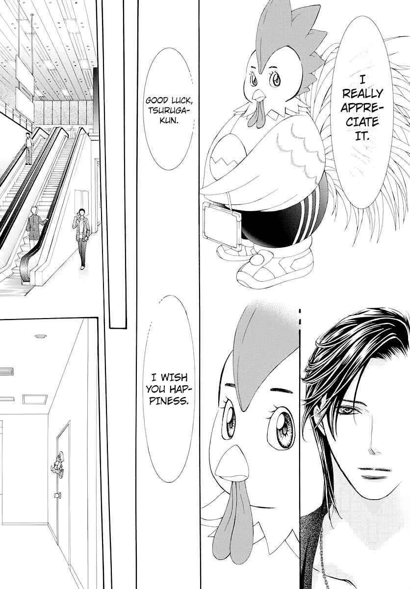 Chapter 276 - Page 15