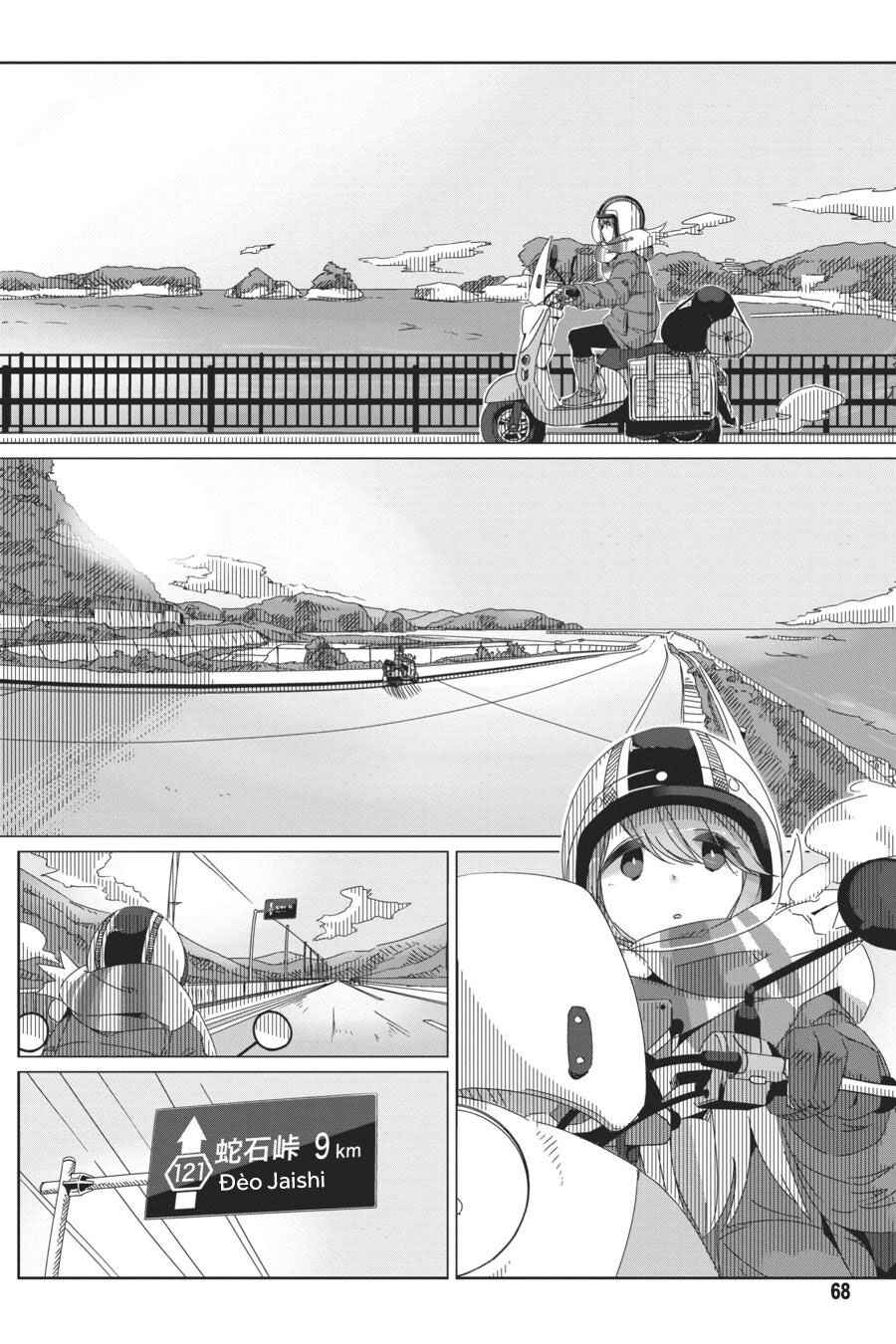 Chapter 43 - Page 15